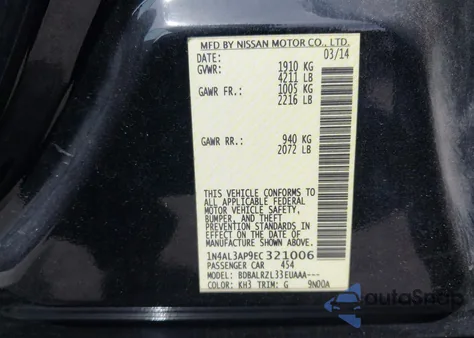 2014 Nissan Altima 2.5/2.5 S/2.5 Sl/2.5 Sv из США, поврежденный, VIN 1N4AL3AP9EC321006